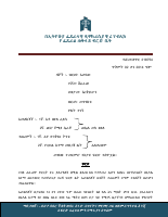 218754.pdf